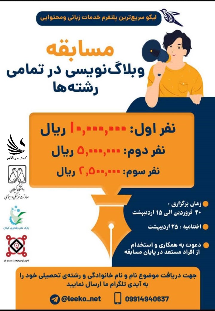 صورة مصغّرة