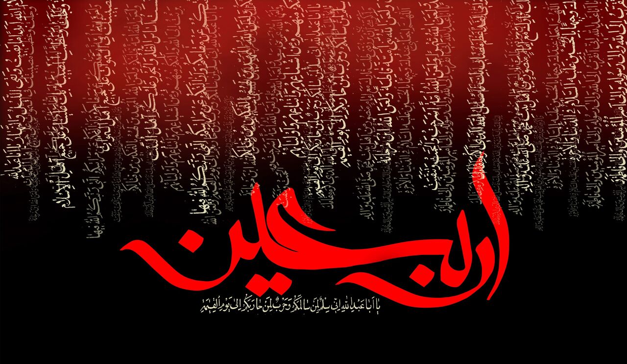 تصویر کوچک