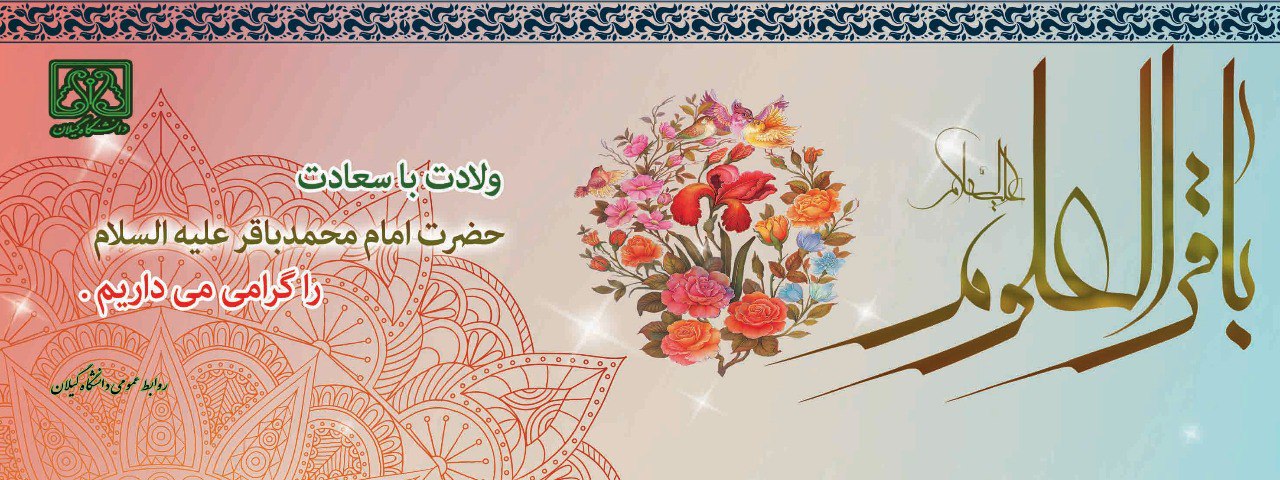 تصویر کوچک