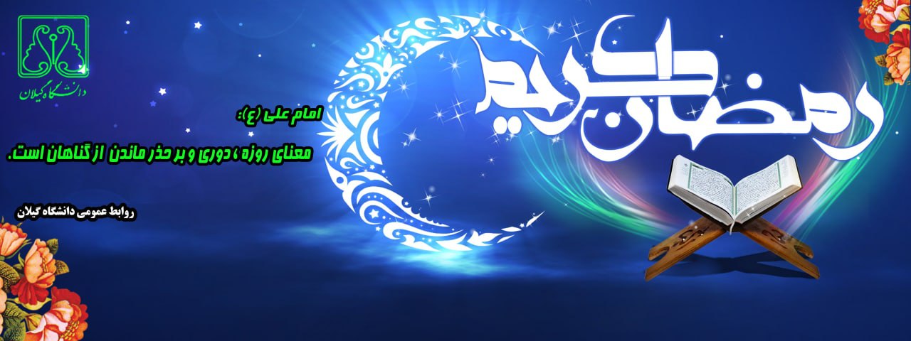 تصویر کوچک