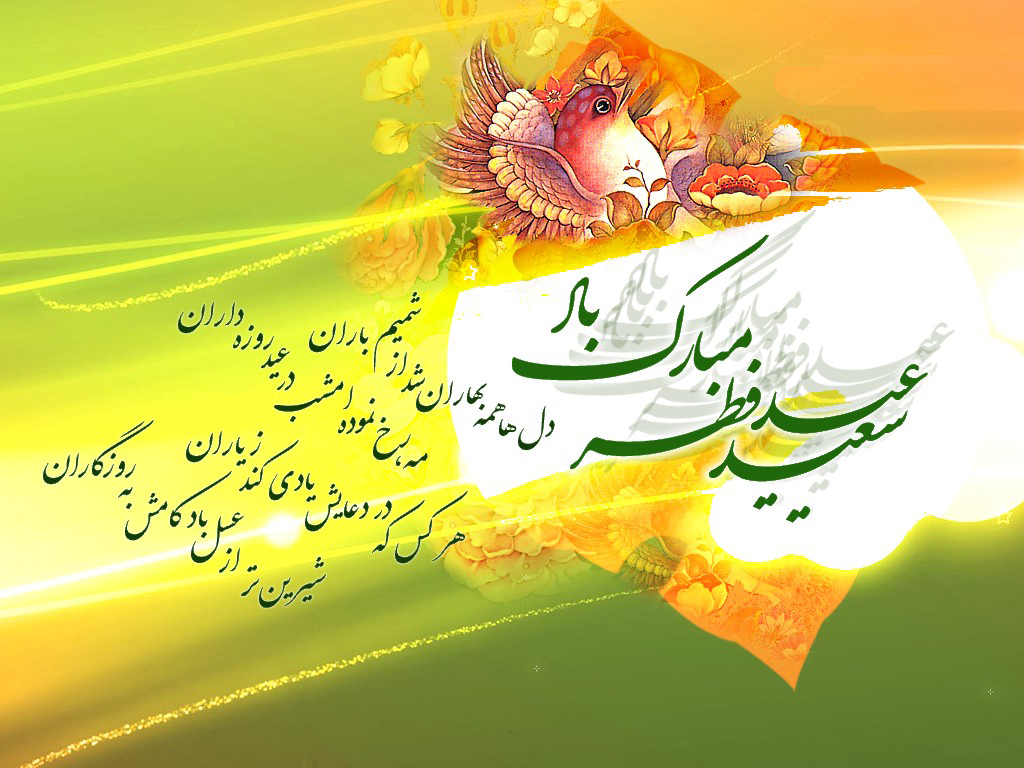 تصویر کوچک