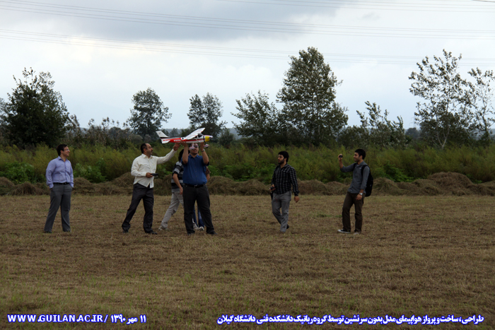 تصویر کوچک