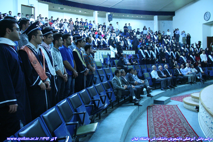تصویر کوچک