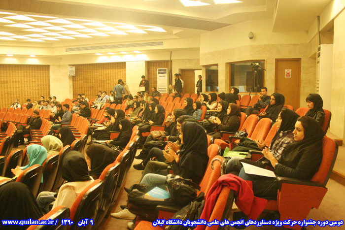 تصویر کوچک