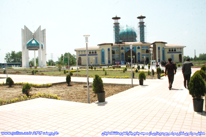 تصویر کوچک