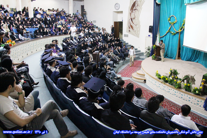 تصویر کوچک