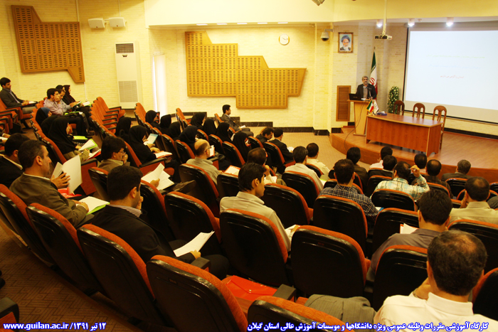 تصویر کوچک