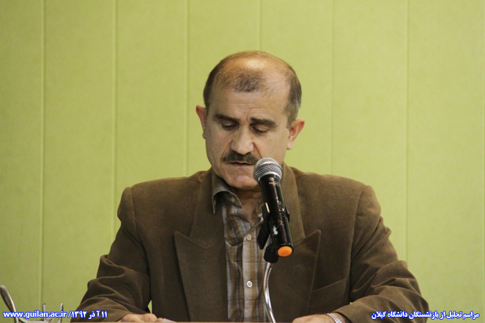 تصویر کوچک