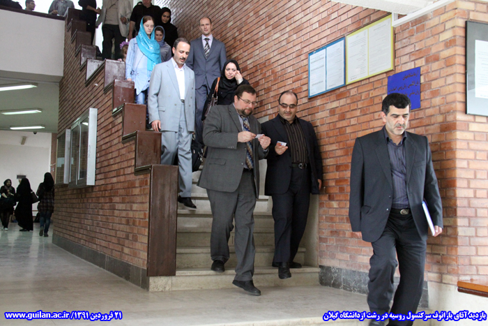 تصویر کوچک