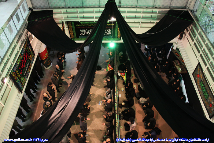 تصویر کوچک