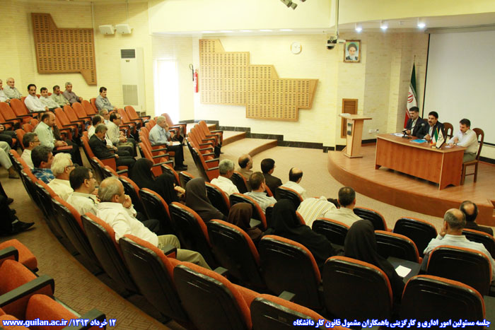 تصویر کوچک
