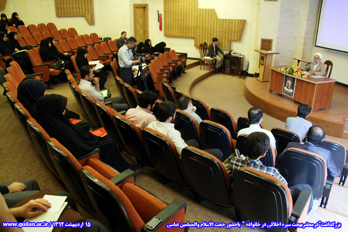 تصویر کوچک