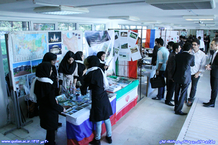 تصویر کوچک