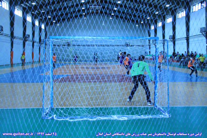 تصویر کوچک