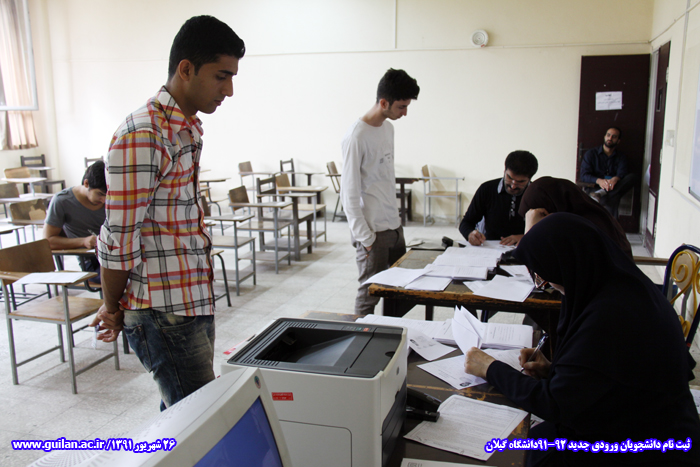 تصویر کوچک