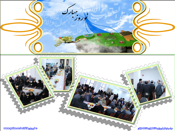 تصویر کوچک
