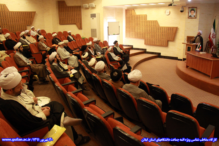 تصویر کوچک