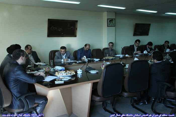 تصویر کوچک
