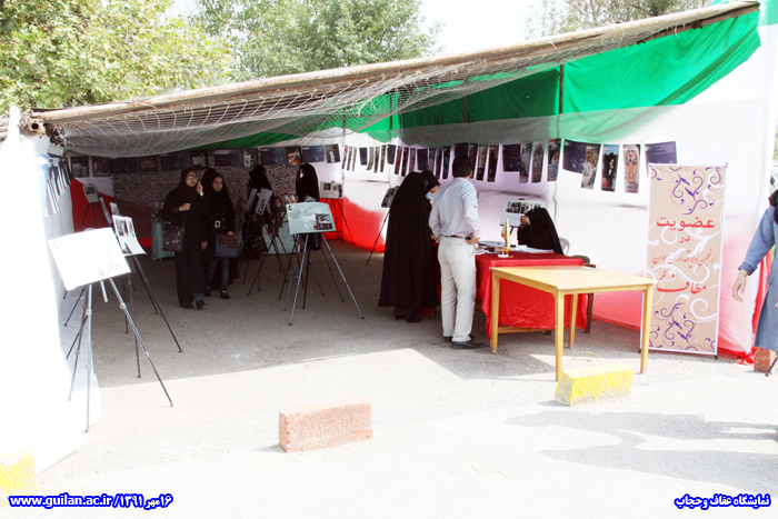 تصویر کوچک