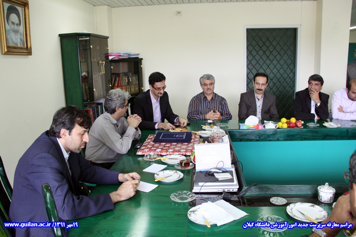 تصویر کوچک