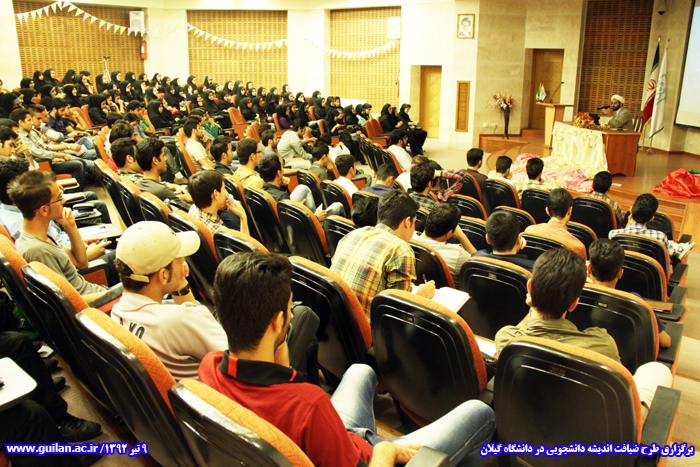 تصویر کوچک