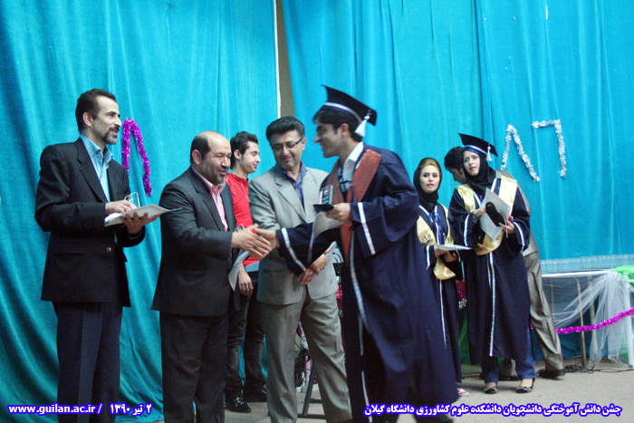 تصویر کوچک
