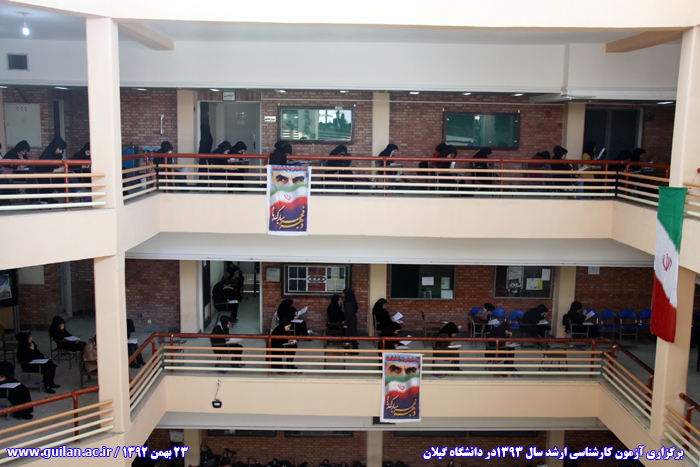 تصویر کوچک