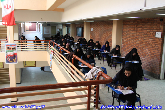 تصویر کوچک