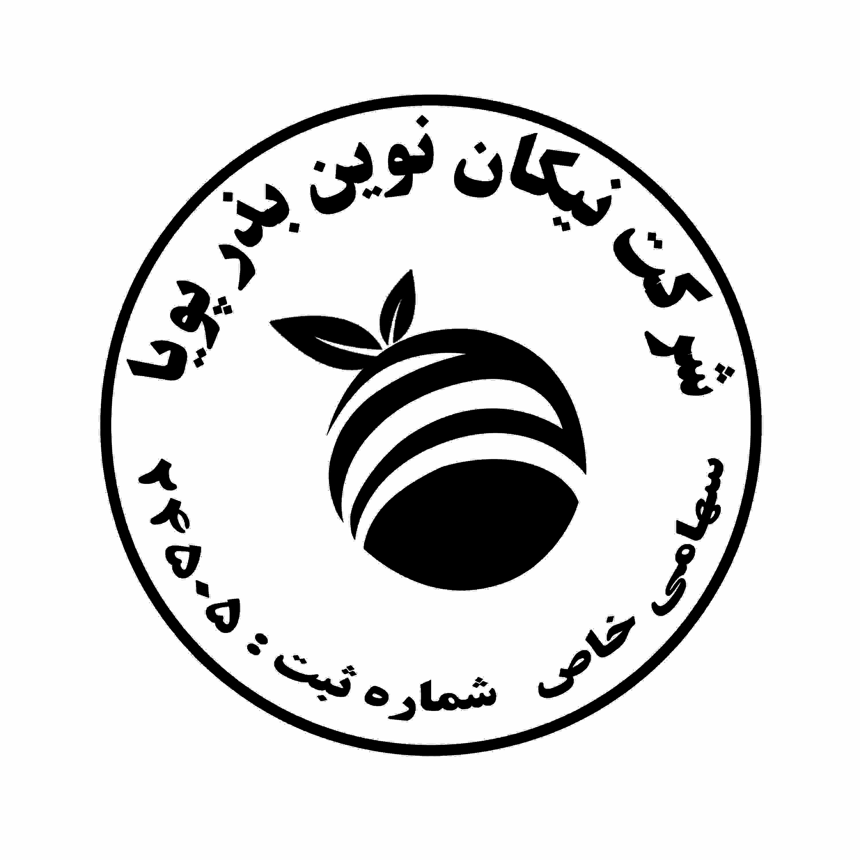 صورة مصغّرة