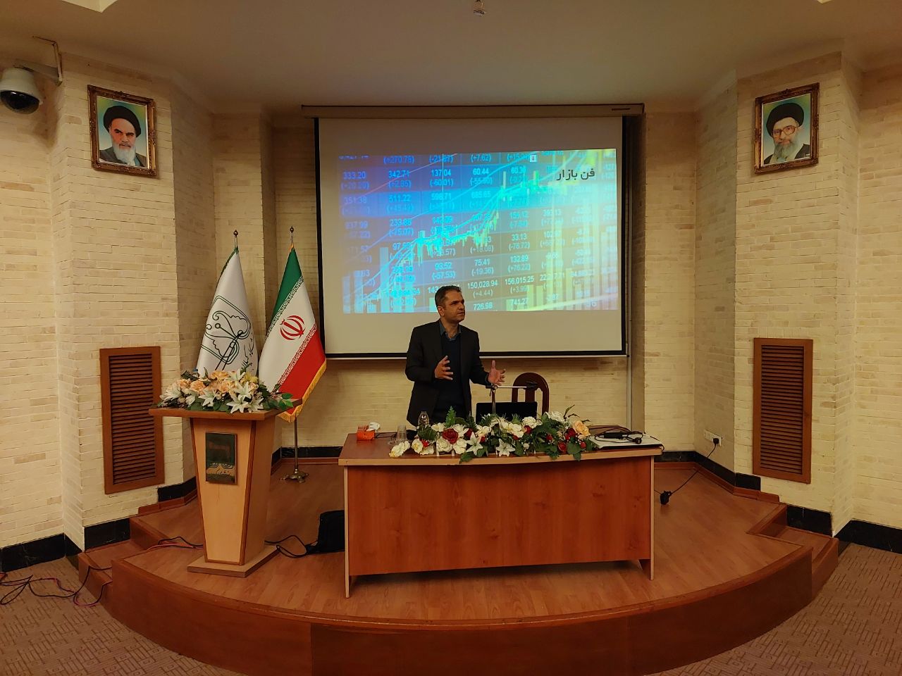 صورة مصغّرة